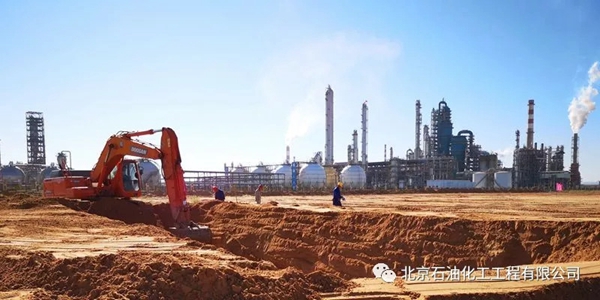 榆能化填平补齐工程PP装置进入实施阶段 1.jpg