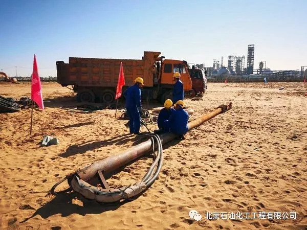 榆能化填平补齐工程PP装置进入实施阶段 3.jpg