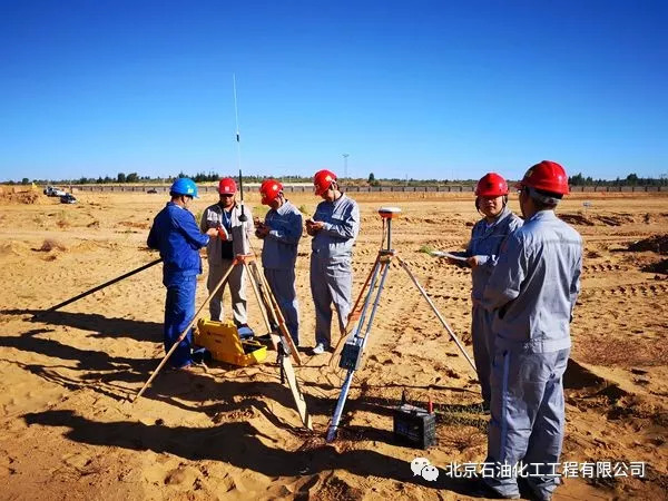 榆能化填平补齐工程PP装置进入实施阶段 2.jpg